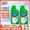 绿伞强力厕洁500g马桶清洁剂除臭去味高效清洁 商品缩略图8