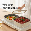 kimscook魔方锅方形不粘锅炒锅可拆卸手柄平底锅煎炒锅套装汤锅 商品缩略图5