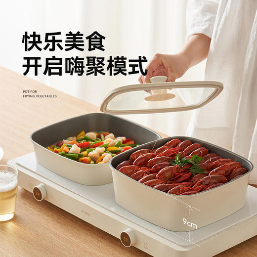 kimscook魔方锅方形不粘锅炒锅可拆卸手柄平底锅煎炒锅套装汤锅 商品图5