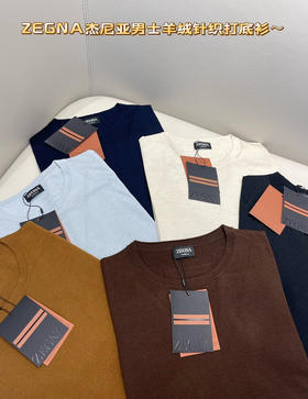 原单杰尼亚男士羊绒针织打底衫110302