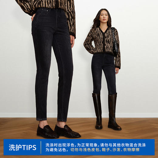 【保暖超紧身裤】simplepieces秋冬新款SPS牛仔女四面弹九分裤 商品图5