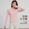 【Neverme】立领修身瑜伽外套SC5877 商品缩略图4