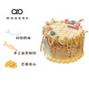 氛围感复古裱花蛋糕 商品缩略图0
