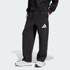Adidas阿迪达斯 男子M WIDE PANT FL运动休闲长裤JF3567 商品缩略图0