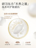 半亩花田500g氨基酸洁面慕斯洗面奶 商品缩略图7