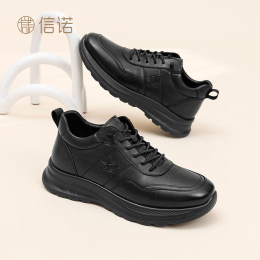 男士休闲皮鞋真皮软底舒适爸爸鞋中老年加绒保暖棉鞋2025冬季新款N5M115-243Z 商品图5