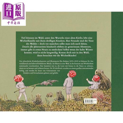 【中商原版】【德文版】德语经典绘本 带蘑菇帽的小矮人 瑞士绘本大师Elsa Beskow绘 Die Wichtelkinder 德语原版 商品图4