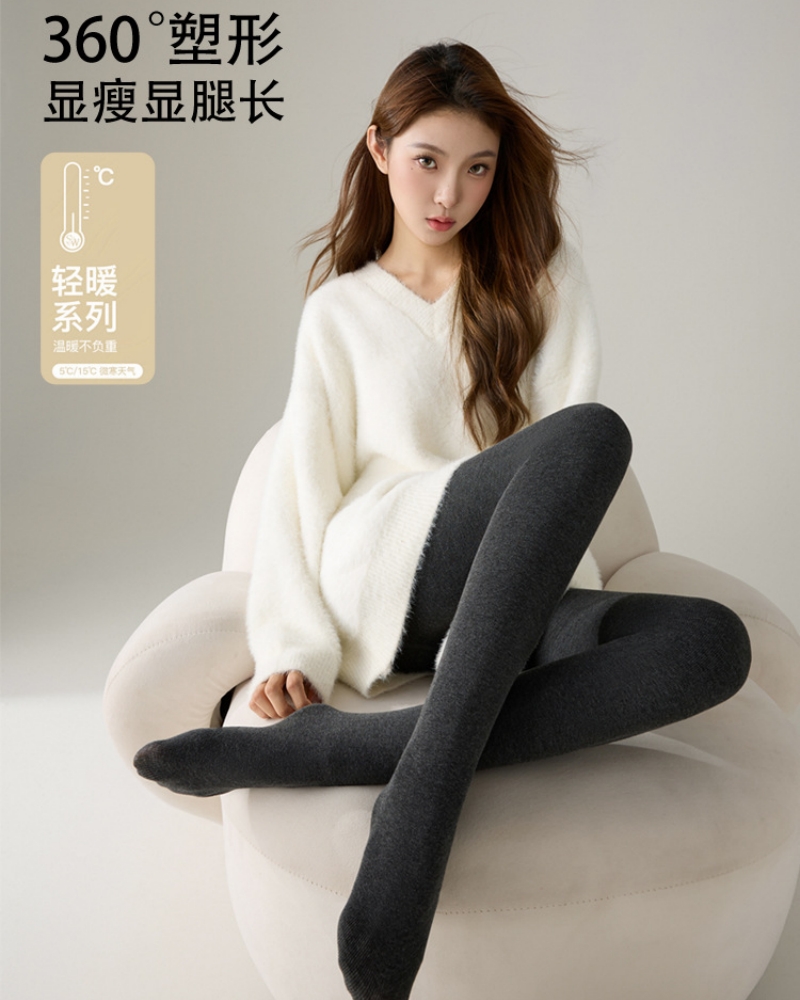 秋冬女士裸感打底【竖条纹加绒打底裤】 柔软亲肤 提拉臀线 显高显瘦 抗起球防勾丝 内搭外穿