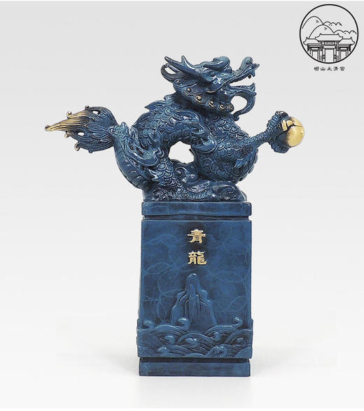 铜彩四神兽摆件 商品图0