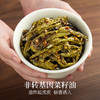 璞匠虎皮青椒官方旗舰店湖南特产晒辣椒下饭菜拌饭拌面油炸干辣椒 商品缩略图1