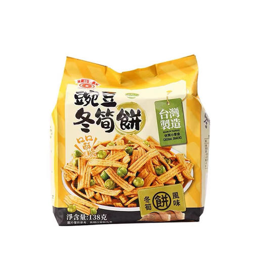日香豌豆冬筍饼138g 商品图0