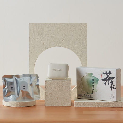 空气清新剂车载出风口皮革香薰 茶忆 商品图0