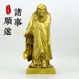 铜老子 道祖老子