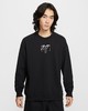 Nike耐克 Sportswear 男子法式毛圈圆领运动衫IO2731-010 商品缩略图0