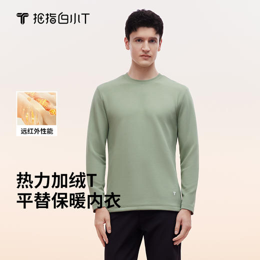 拇指白小T热力加绒长袖T恤-男款 商品图7