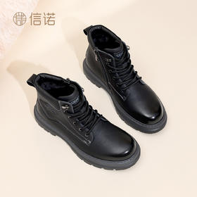 男士时尚高帮棉鞋加绒保暖皮鞋英伦风马丁靴真皮短靴2025冬季新款N5M063-237Z