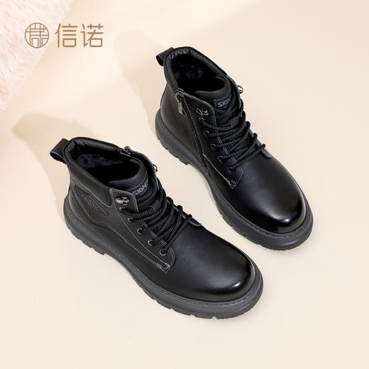 男士时尚高帮棉鞋加绒保暖皮鞋英伦风马丁靴真皮短靴2025冬季新款N5M063-237Z 商品图0