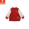 棉果果冬季新品新年款中国红喜庆节日氛围男童女童夹棉中国风夹棉外套M502100825781 商品缩略图1
