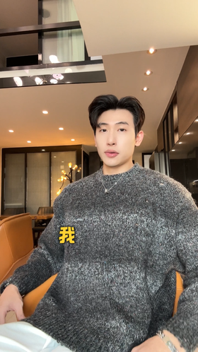 8818SDSA男士秋冬新款痞帅男装简约渐变条纹勾破圆领毛衣休闲百搭上衣