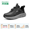 热卖中！！木林森全皮面防滑健步鞋（男女同款） 商品缩略图13