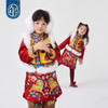 【云优选】年衣童装中式马褂套装冬季新款女童演出服棉服盛世跃马中式马褂套装 商品缩略图2