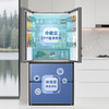 海尔（Haier）冰箱 BCD-550WGHFD1CLJU1 商品缩略图9