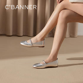 千百度珍珠带羊皮玛丽珍鞋女芭蕾鞋小香风晚晚单鞋A25160610