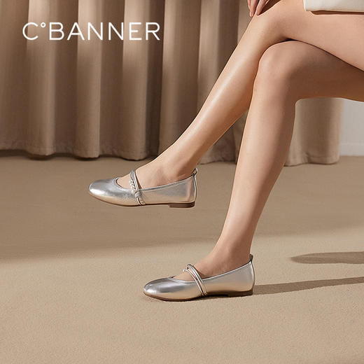 千百度珍珠带羊皮玛丽珍鞋女芭蕾鞋小香风晚晚单鞋A25160610 商品图0