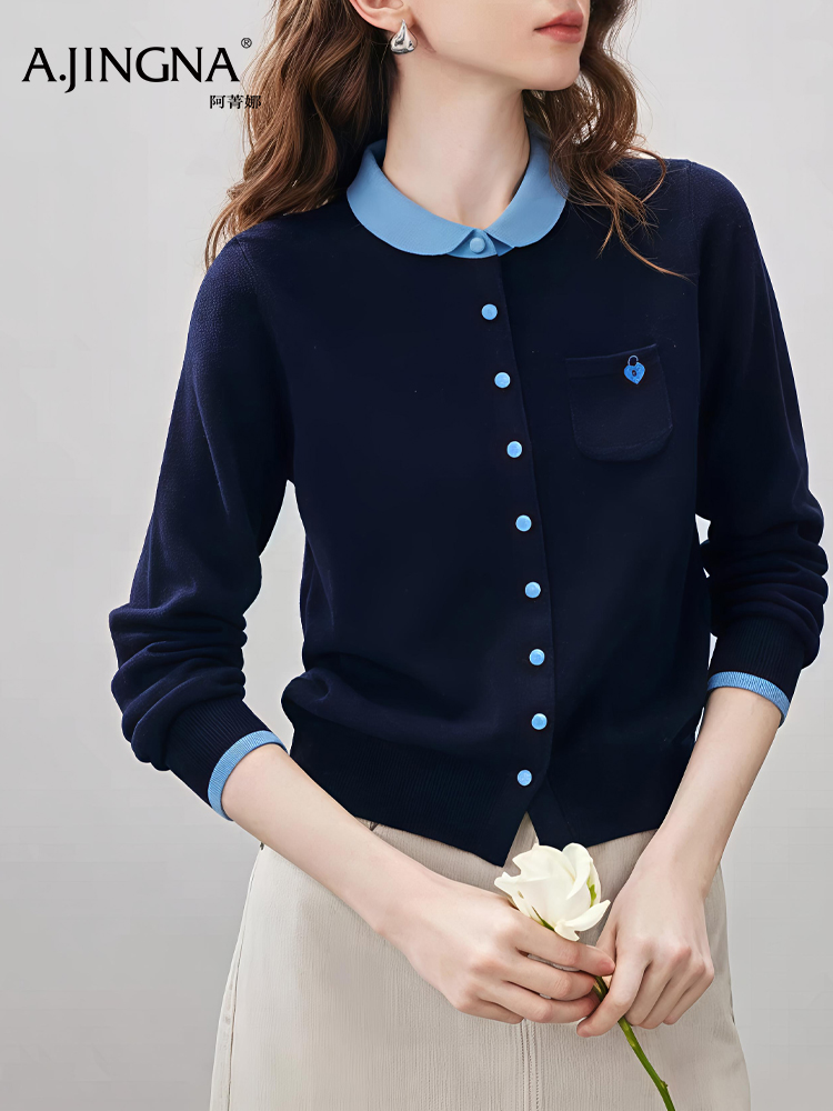 【绵羊毛娃娃领】阿菁娜秋季新款甜心锁刺绣针织开衫绵羊毛云朵触感娃娃领减龄撞色口袋设计F30D318010