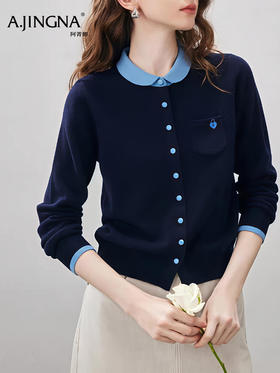 【绵羊毛娃娃领】阿菁娜秋季新款甜心锁刺绣针织开衫绵羊毛云朵触感娃娃领减龄撞色口袋设计F30D318010