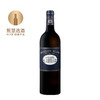 玛歌酒庄白亭副牌干白葡萄酒2023 Château Margaux Pavillon Blanc Second Vin 商品缩略图0