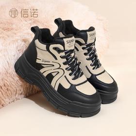 信诺厚底妈妈鞋中老年软底舒适休闲运动鞋女2025冬季新款加绒棉鞋X5M130-253D