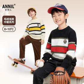 【活力撞色条纹毛衣】男童圆领针织衫冬季新款安奈儿童装EB544587