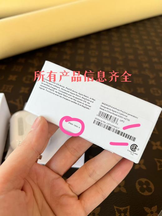 最新款 苹果耳机 商品图11