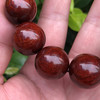 【青山特惠】1.8*13颗--5星料200度大龙鳞 小叶紫檀手串 商品缩略图4