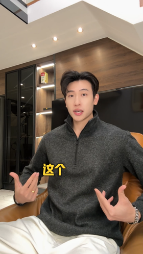 26T8792SDSA秋冬新款痞帅男装时尚半拉链立领卫衣百搭下摆设计百搭时尚