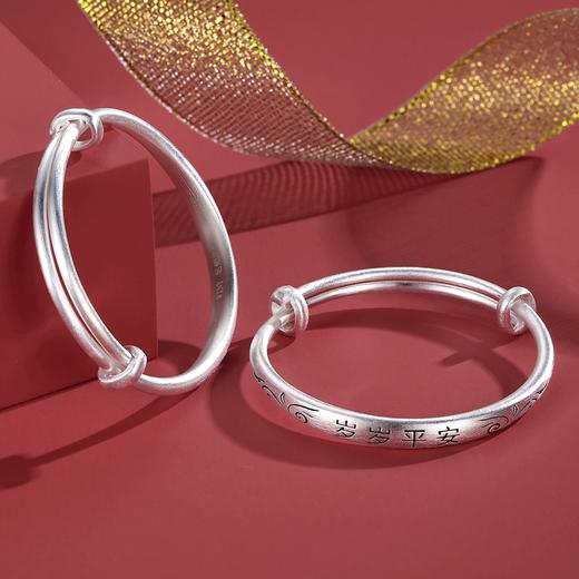 Winy9999足银宝宝套装岁岁平安配证书送礼百天满月生日礼物 商品图2