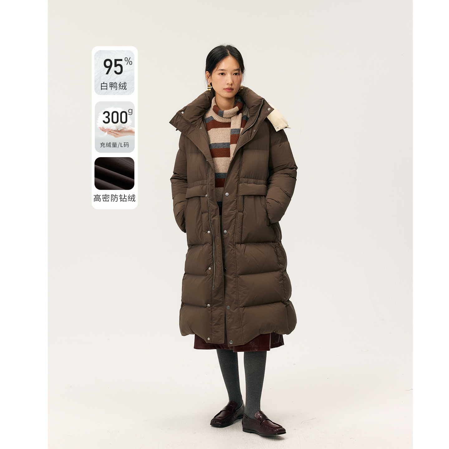 HeyDress立领收腰长款羽绒服