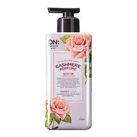 安宝笛400ml甜蜜爱恋丝绒身体乳