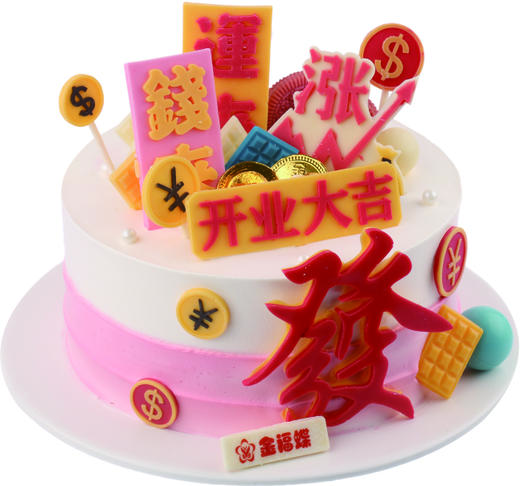 D16钱来运转 商品图0