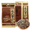 洽洽香瓜子150g 奶香味 商品缩略图9