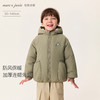 马克珍妮男童城市轻户外暖绒连帽外套2025年冬装新款551783 商品缩略图0