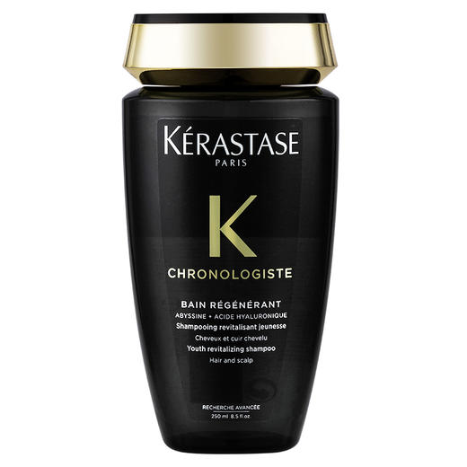【礼想心动】Kerastase 卡诗 黑钻洗发水 250ml 商品图0