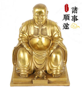 黄铜玄武大帝摆件