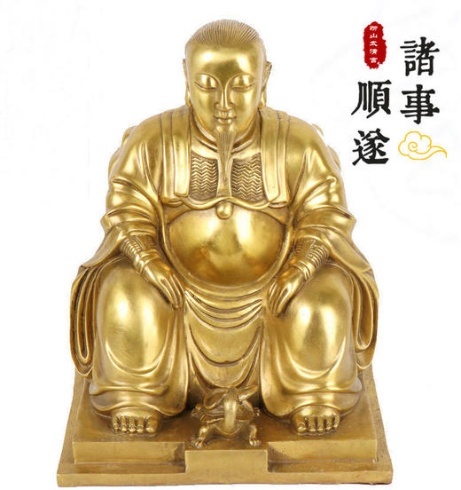 黄铜玄武大帝摆件 商品图0