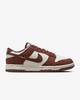 Nike 耐克Dunk Low 女子运动鞋IB4417-104 商品缩略图2