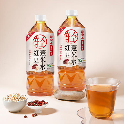 【寿全斋】红豆薏米水/玉米须水 750ml*2 商品图0