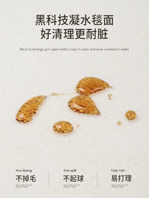 慢说仿羊绒飘窗垫 简约卧室床边毯  毛绒四季通用阳台地毯榻榻米加厚坐垫【双11家居生活福利专场】 商品图11
