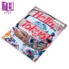 【中商原版】POPEYE特集东京旅行指南 英语版 日文原版日韩POPEYE Special Edition HelloTokyo 商品缩略图1