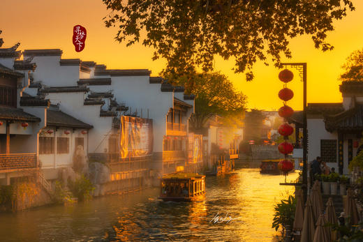 11.26确定出发【秋摄•枫林江浙】莫干山•八都岕•天平山•留園•濮院六天 商品图3